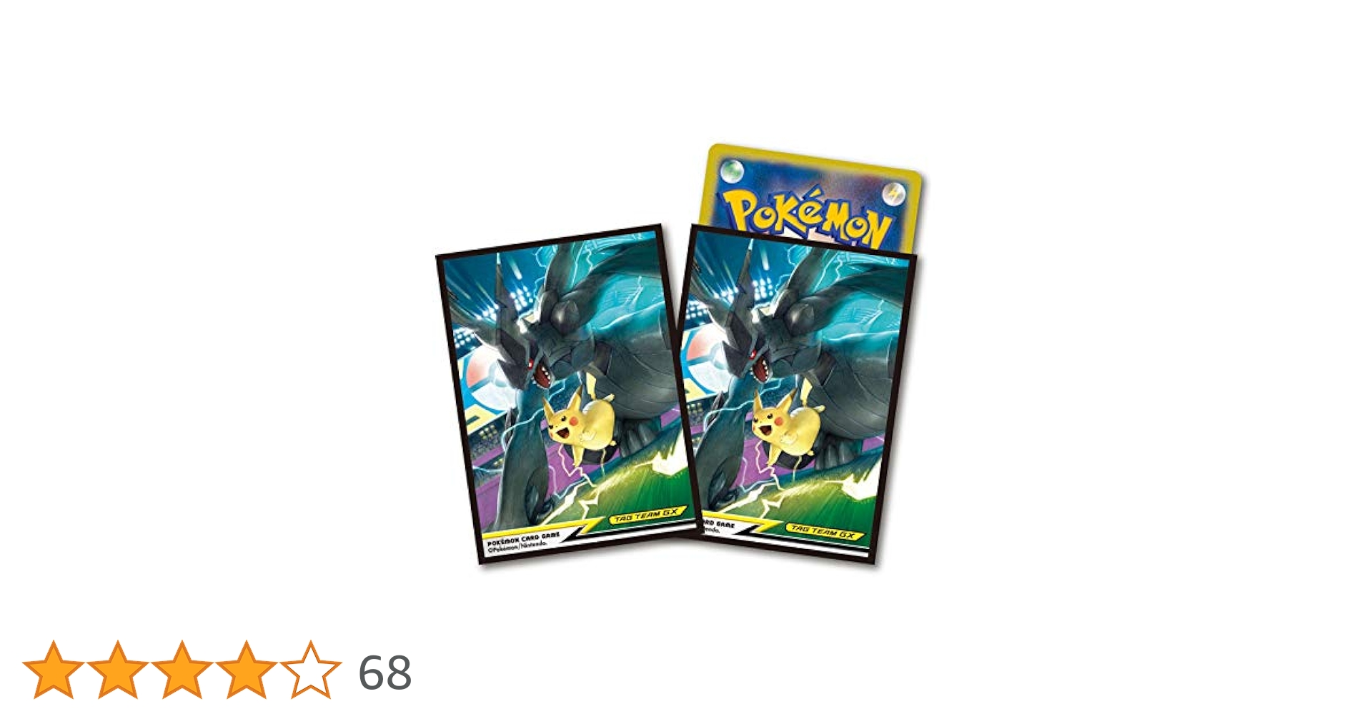 Amazon | ポケモンカードゲーム デッキシールド ピカチュウ