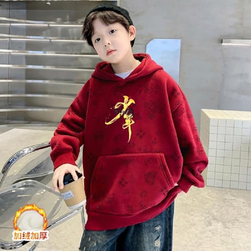 Chinese New Year Boys' red festive auspicious sweater hooded sweatshirt padded top2