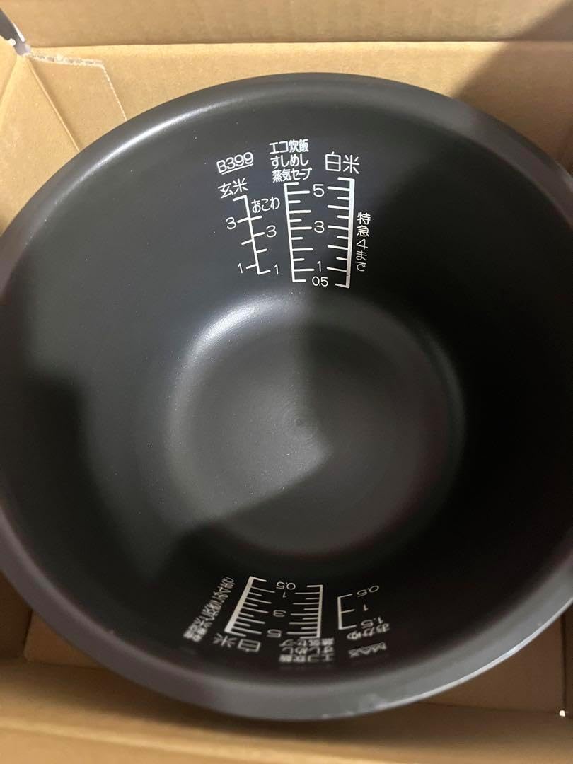 炊飯ジャー専用なべ 象印 B399-6B 極め羽釜 南部鉄器ZOJIRUSHI 炊飯