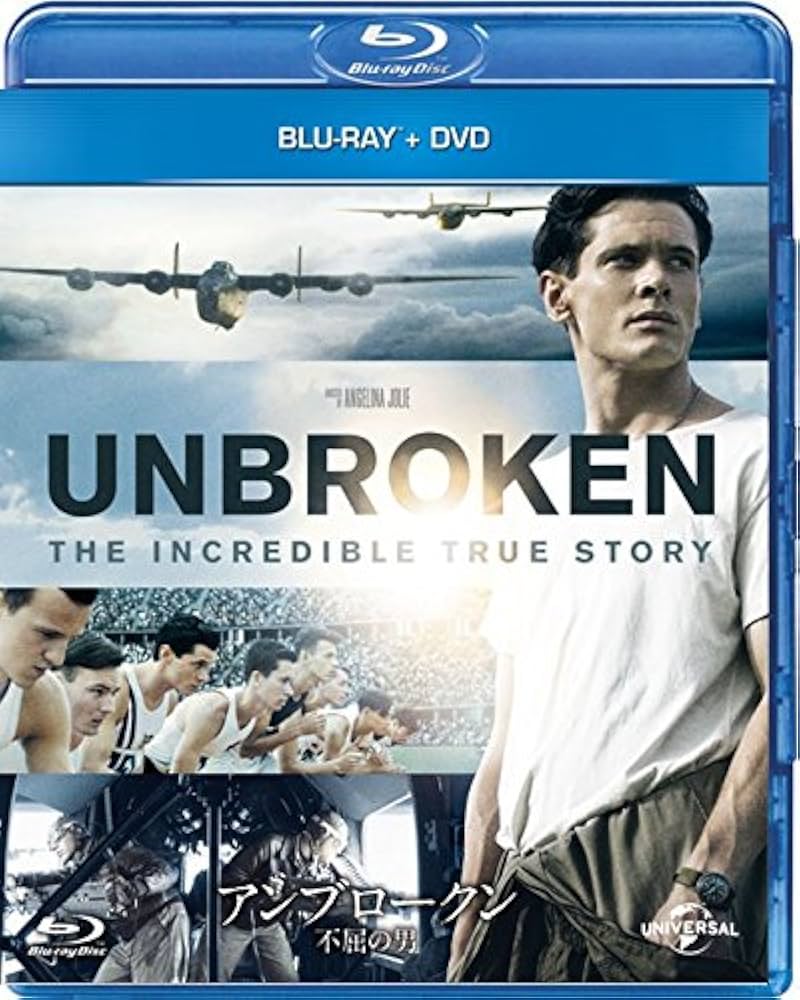 Amazon.co.jp: アンブロークン 不屈の男 ブルーレイ+DVDセット [Blu