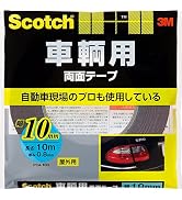 スリーエム(3M) 3M 両面テープ 車輛用 幅10mm 長さ10m スコッチ PCA-10R 軽量外装部品の固定補助 プロ仕様