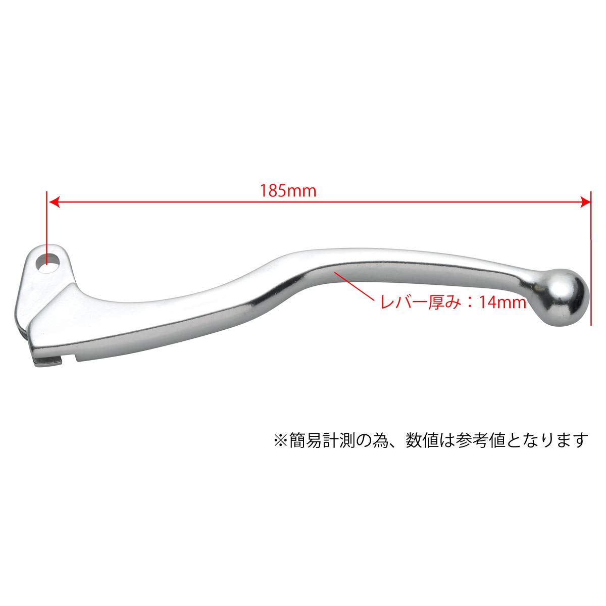 Amazon.co.jp: BigOne クラッチ レバー 純正タイプ SR400 SR500