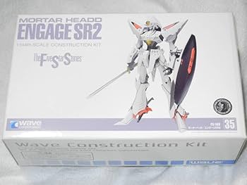 ファイブスター物語ガレージキット3点セット&オマケ ファイブスター