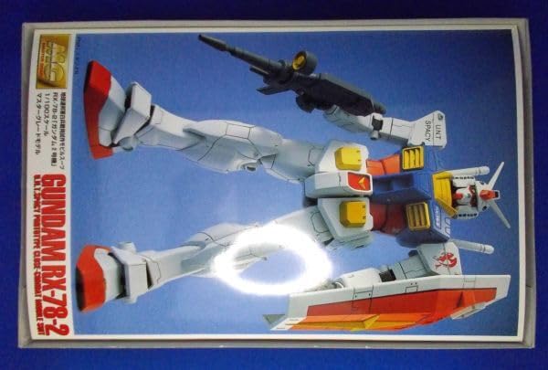 MG 地球連邦軍　白兵戦用モビルスーツ　RX-78-2 ガンダム　Ver.2.0 fit=scale-down,w=1200