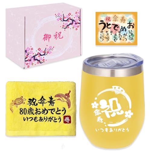 FILLING LUCK Pj  j v[g lC 80 j a Mtg ^u[ v[gLO j ^I ӂt Wt XeX T[X ӂt ۉۗ ^fM 蕨 350ml