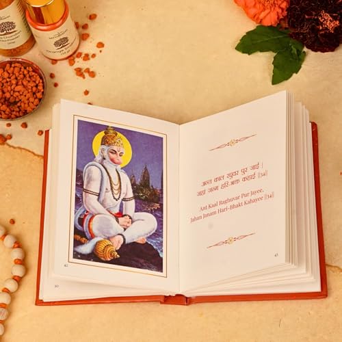 Image of ServDharm Hanuman Chalisa Pocket Size Hardbound Book in Gift Case (Hindi and English Script) with Hanuman Aarti, Sankat Mochan Hanuman Ashtak and Bajrang Baan I 132 pages