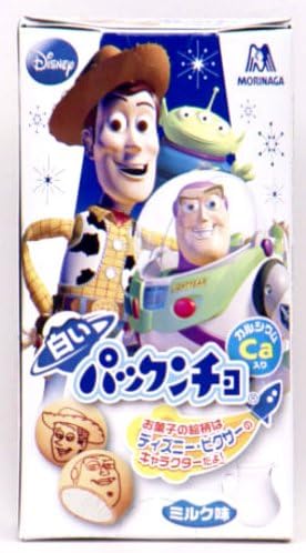 Amazon 森永製菓 白いパックンチョ ミルク味 45g 10個 Morinaga チョコレート菓子 通販