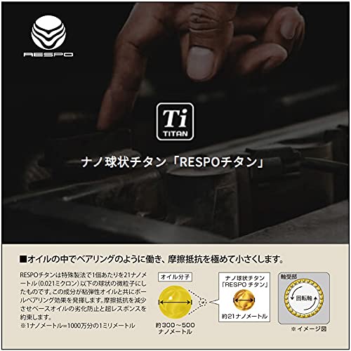 Amazon | RESPO エンジンオイル Kタイプ 軽自動車 レスポ 5W-30 SN 3L
