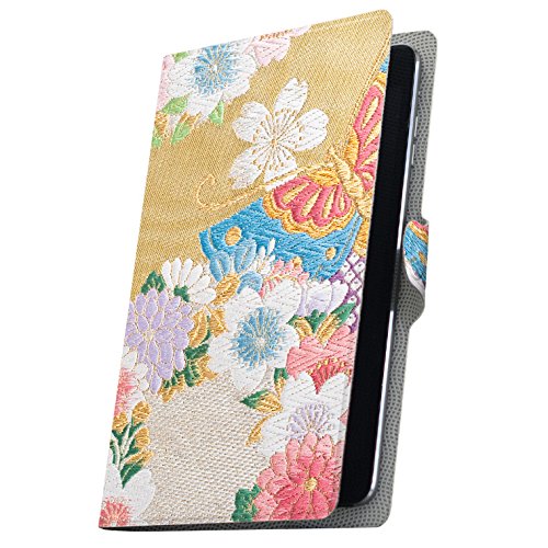 �^�u���b�g �蒠�^ �^�u���b�g�P�[�X �^�u���b�g�J�o�[ �J�o�[ ���U�[ �P�[�X �蒠�^�C�v �t���b�v �_�C�A���[ ��܂� �v �a�� �a�� �� 004481 Arc 7 rakuten �y�V Kobo �R�{ Arc7 arc7-004481-tb