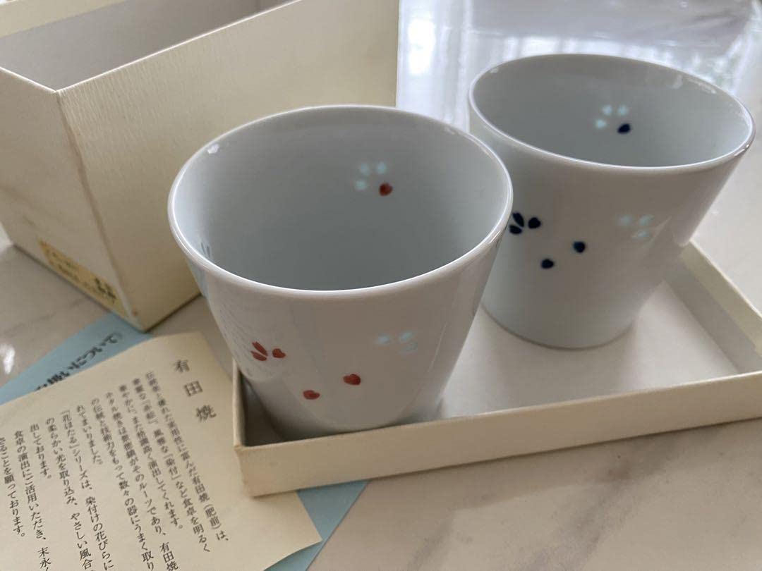 Arita Ware (Hizen) Crystal Carving, Firefly Grill, Pair Free Cup