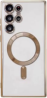 Capa Capinha Protetora de Silicone com Proteção na Lente da Câmera compatível com a tecnologia Magsafe da Câmera Para o Samsung Galaxy S23 / S23 Plus / S23 Ultra (Samusng Galaxy S23 Ultra (Tela 6.8), Dourado)