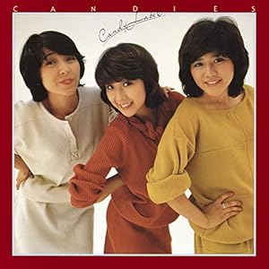 ふたりのラヴ・ソング" 