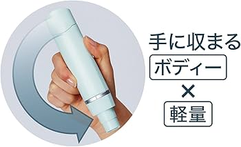 Amazon | ペティオ (Petio)Self Trimmer 乾電池式 コードレス