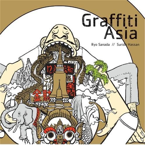 Graffiti Asia: (incl. DVD)