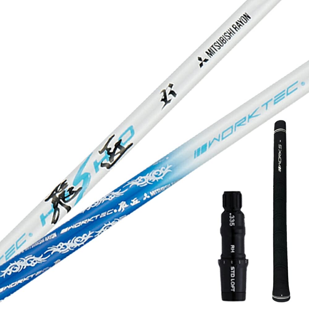 Amazon | テーラーメイド 純正 スリーブ シャフト 三菱 ケミカル