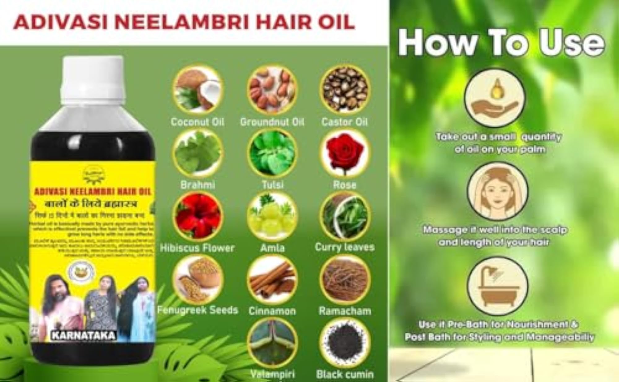 Adivasi Neelambari Herbal Hair Oil, 1000ml