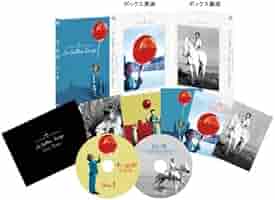 新品 赤い風船/白い馬 デジタルニューマスター スーベニア・ボックス 初回限定 赤い風船/白い馬【デジタルニューマスター】2枚組初回限定生産