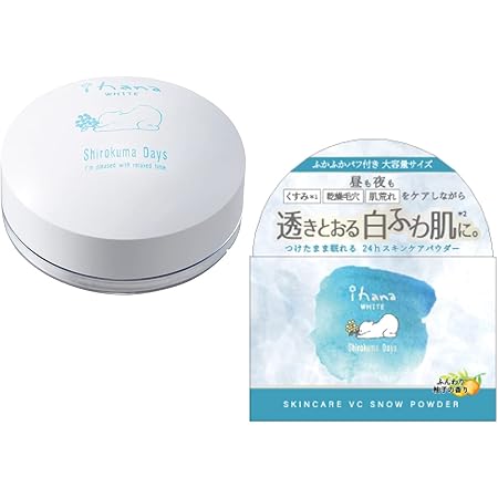 Amazon シルクパウダー ケース入り パフ付き 7g 自然化粧品研究所 ビューティー 通販