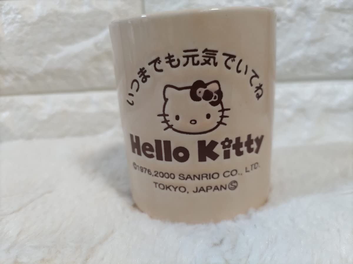 ✨2001年✨超レア✨ アジアンキティ 湯桶 Amazon.co.jp: キティちゃんのおばあちゃん 湯呑み レア 2000年製