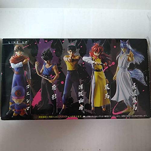 Amazon | 内袋 幽遊白書 激闘暗黒武術会!! 全5種セット 浦飯幽助 飛影 