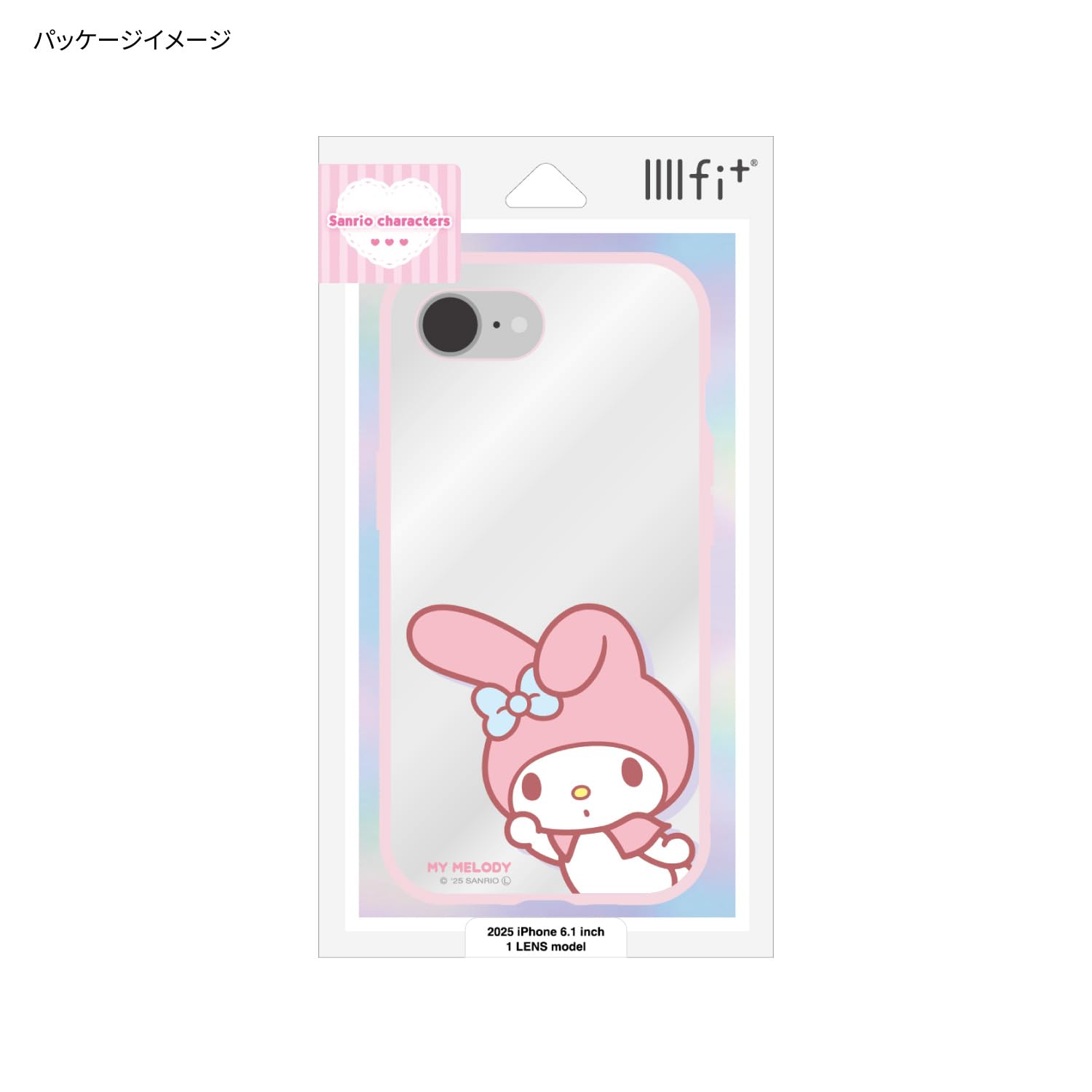 Amazon.co.jp: グルマンディーズ サンリオキャラクターズ IIIIfit