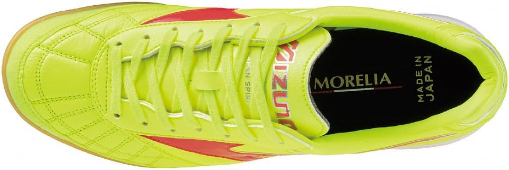 【新品未使用】MIZUNO MORELIA SALA JAPAN IN Amazon.co.jp: Mizuno SALA JAPAN IN Q1GA240045 Soccer, Indoor