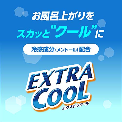 寝苦しい夜 熱帯夜対策グッズ12選 快眠グッズで暑い夜を涼しく寝よう ふまブログ