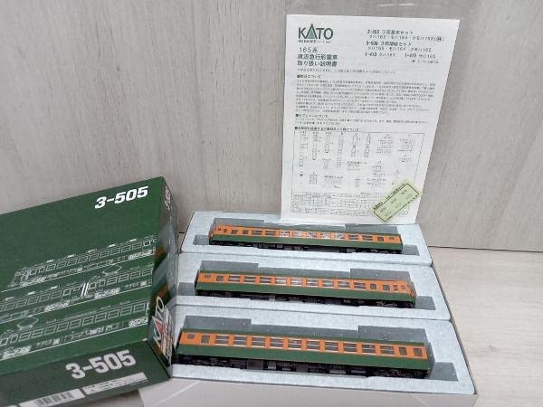 KATO HO 3-505 165系急行形電車 3両基本セット Amazon.co.jp: KATO 3-505 165系急行形電車 3両基本セット HO