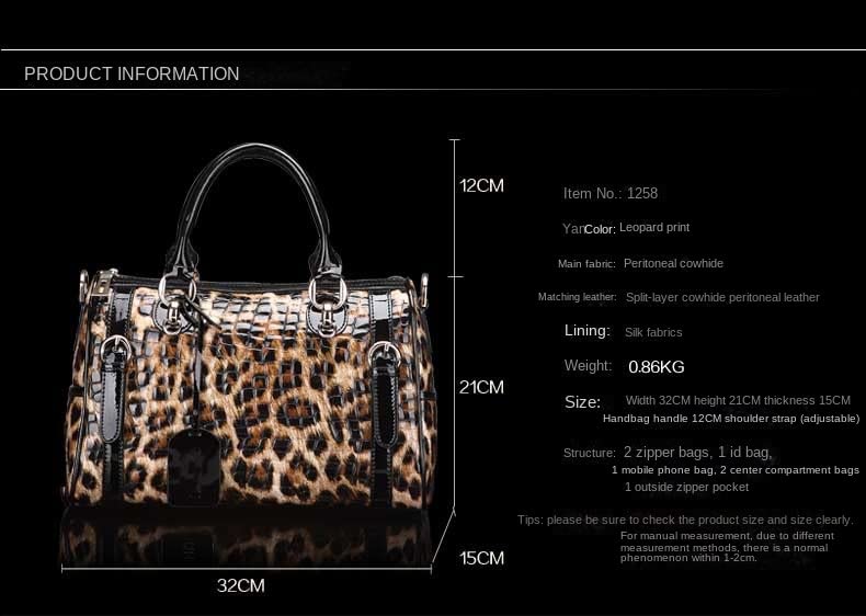 Luxury womens leather bags, fashion leopard womens bags, womens leather handbags, shoulder bags of senior designers3