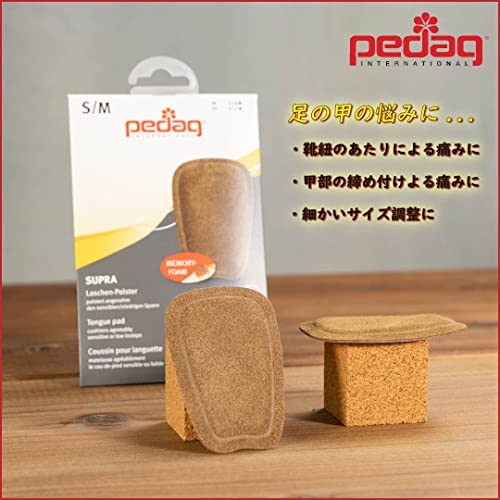 Pedag Supra | German Handmade Shoe Tongue Pads | Soft Suede Leather And Memory Foam Shoe Padding, 1 Pair, Small/Medium Size #TOP4