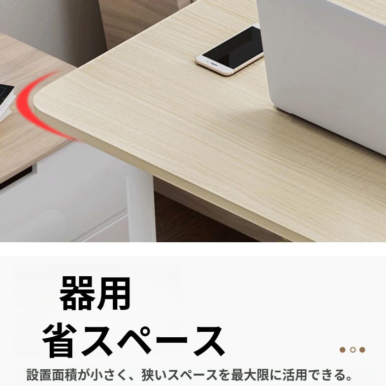 Amazon.co.jp: 折りたたみテーブル付き昇降式パソコンデスク学習
