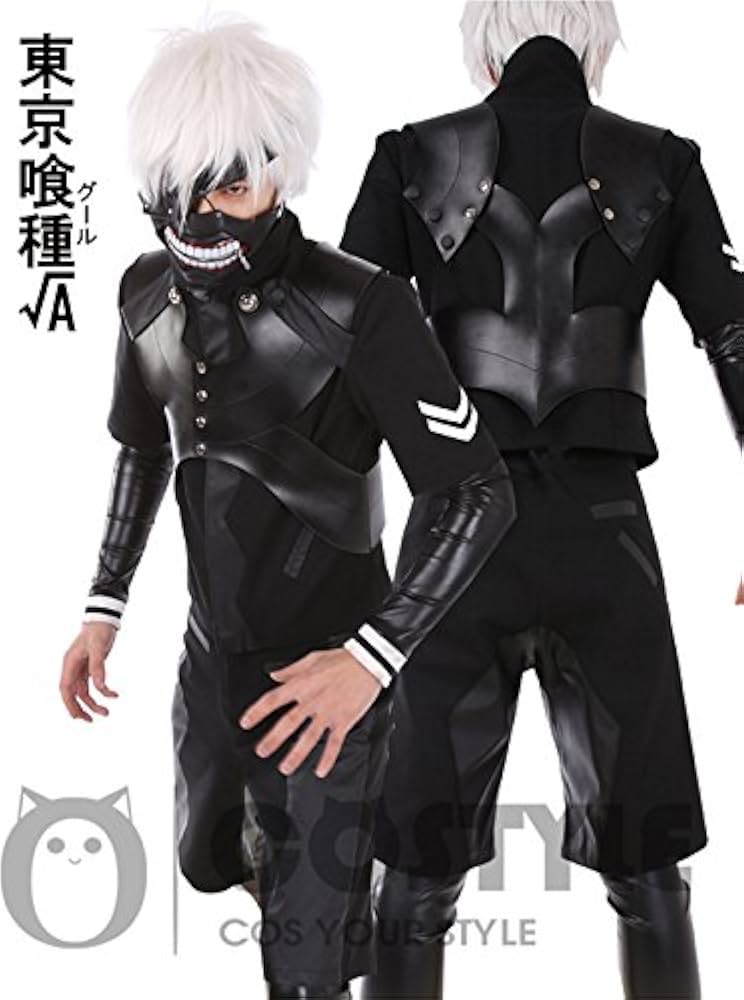 東京喰種 金木研 ★Wigs2you 衣装★コスプレ JC-A033 Amazon.co.jp: [衣之坊] 東京喰種 トーキョーグール 金木研