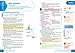 Collins GCSE Revision and Practice: New 2016 Curriculum – AQA GCSE Chemistry: Revision Guide