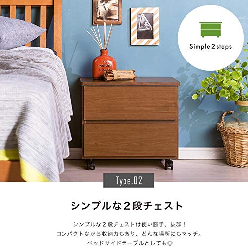 Amazon｜職人が作る2段3段チェスト (ナチュラルウッド, 3段)｜チェスト