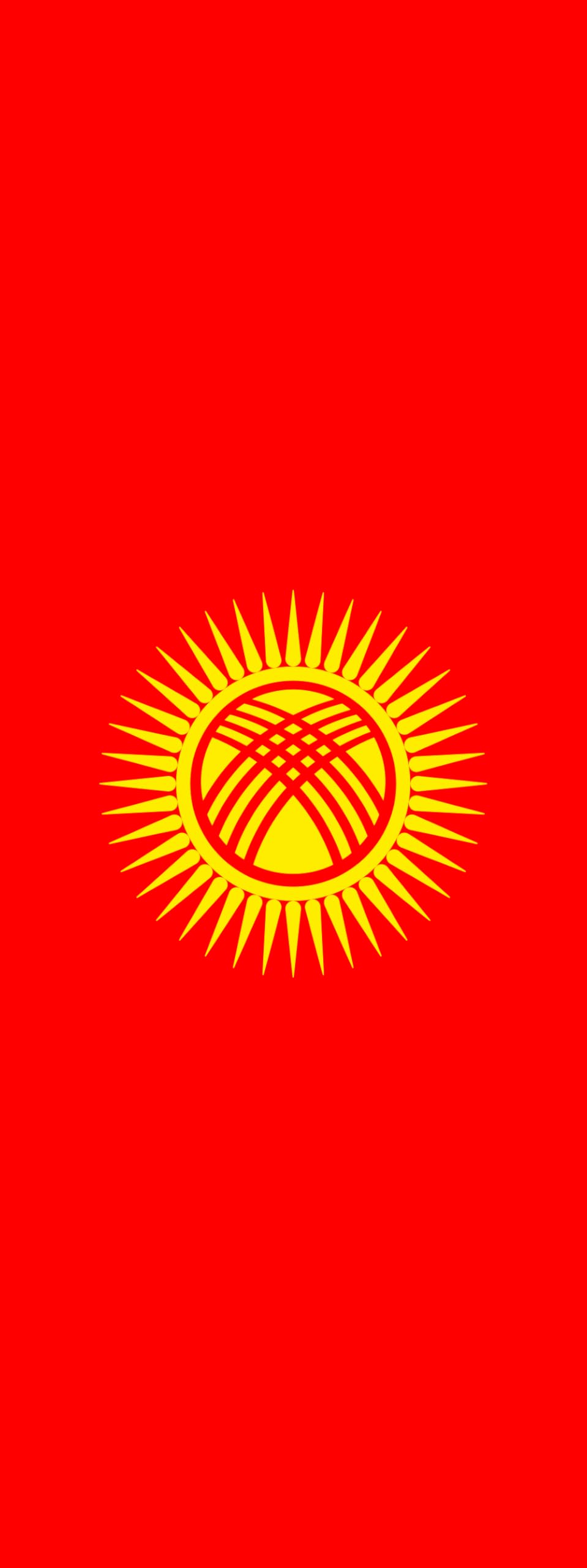 Drapeau Kirghizistan portrait 6m² haut de gamme pour mât de 400x150cm
