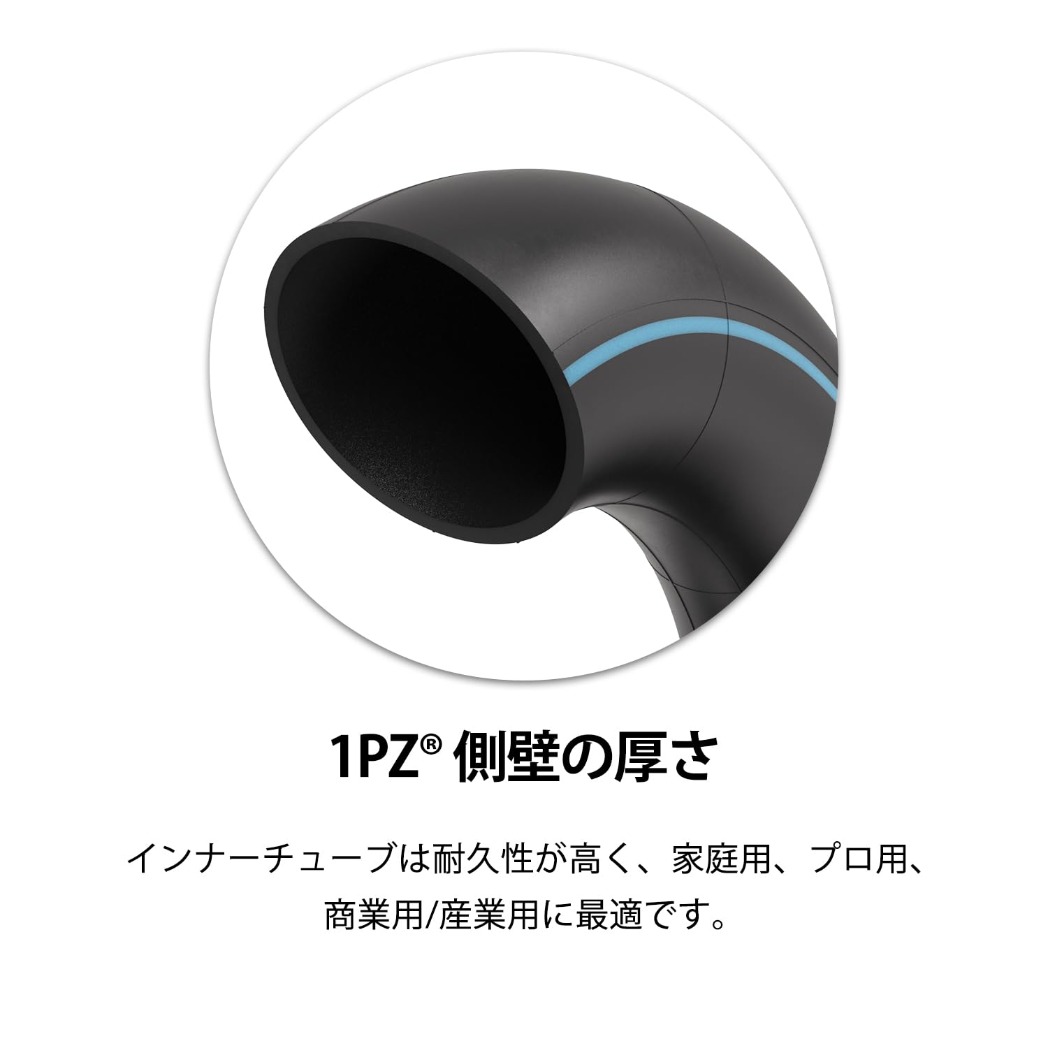 Amazon | 1PZ J41-W02 2本 インナー タイヤチューブ 4.10/3.50-4 4