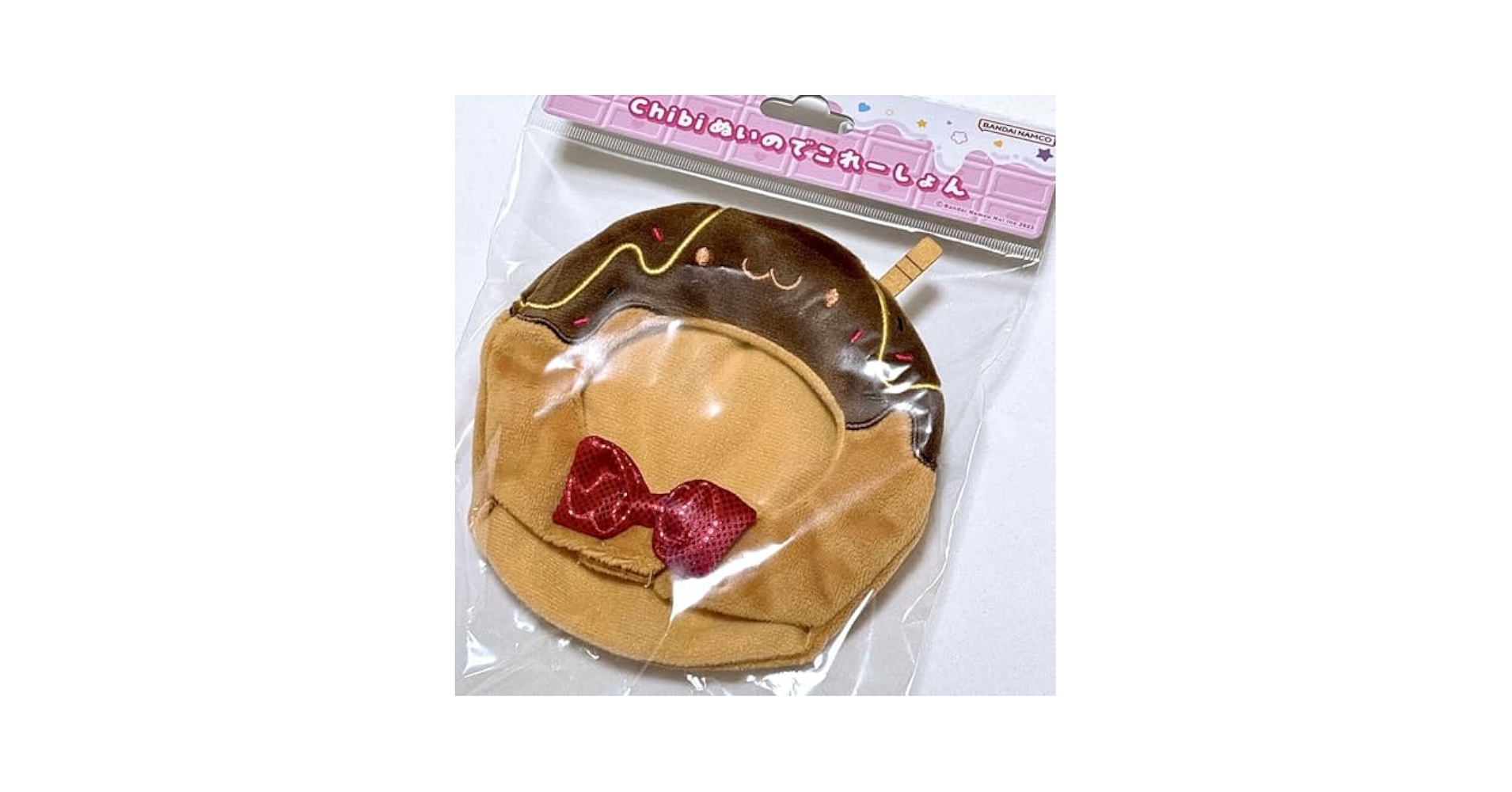 Amazon.co.jp: 公式 大阪限定 chibiぬい ぬいぐるみ用 たこ焼き