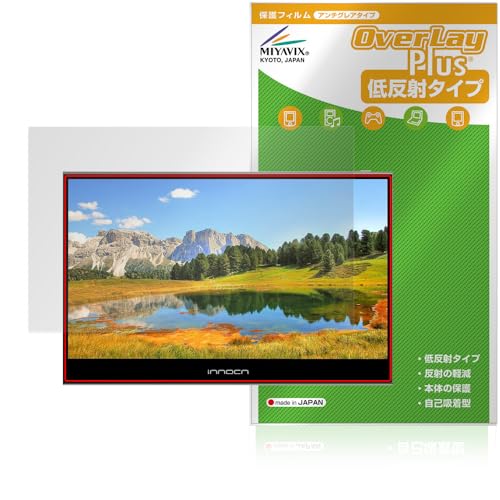 �~���r�b�N�X INNOCN 13.3�C���` OLED �|�[�^�u�����j�^�[ 13K1F �Ή� �ی� �t�B���� ���˖h�~ �h�w�� �h�C�A ���{��