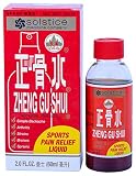 Zheng Gu Shui External Analgesic Lotion (Spray) (2.0 Fl Oz) 1 Bottle