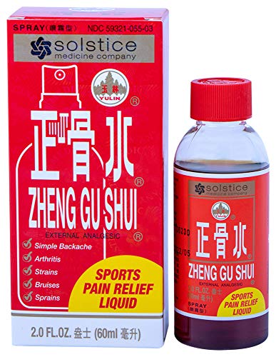 Zheng Gu Shui External Analgesic Lotion (Spray) (2.0 Fl Oz) 1 Bottle #TOP3