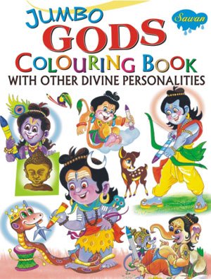 Jumbo Gods Colouring Book With Divine Personality (B005WP8GXQ) Amazon Price History, Amazon Price Tracker