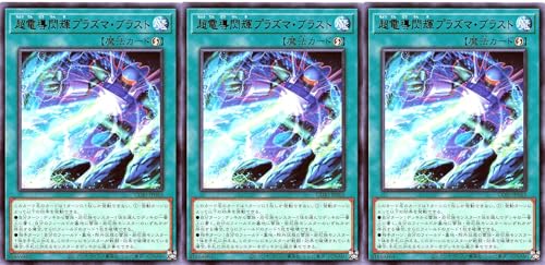 �y3���Z�b�g�z CORI-JP063 ���d���M�P�v���Y�}�E�u���X�g ���A R �J�I�X�E�I���W���Y CHAOS ORIGINS �v���Y�}�u���X�g