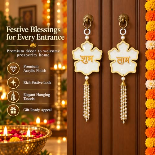 Image of Akaar Decor Artificial Marigold Door Hanging Toran | Diwali Decoration Items for Home Decor| Festive Decor| Office Decor| -(L:Approx. 2.5ft) (Acrylic Shubh Labh White)