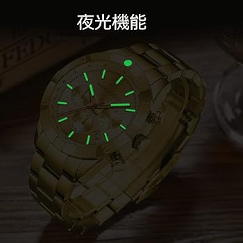 Amazon | MF MINI FOCUS 腕時計 メンズ ビジネス ステンレス アナログ