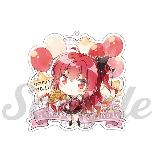 「アストラエアの白き永遠」ハッピーバースディ☆キーホルダー 落葉【グッズ】