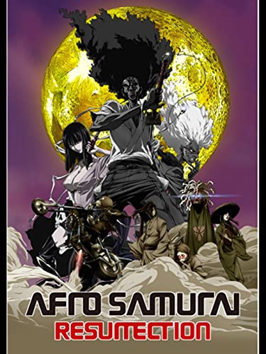 『劇場版アフロサムライ:レザレクション』