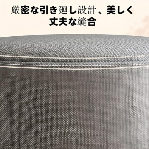 EZweekend 丸いスツール、ファッション、丸いスツール、綿とリネン、円筒形、かわいい、メイクアップ、高反発スポンジ、円筒形、取り外し可能なクリーニング、 ウエストブランケット、リビングルーム、ダイニングルーム (ライトグレー,28*30cm) (青,28*35cm) [4]