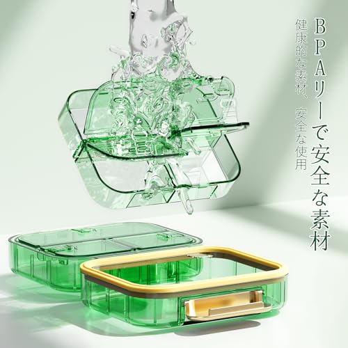 mossime ピルケース の商品画像 6