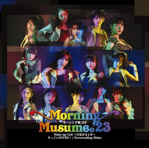 CD de música japonesa すっごいFEVER！ Edición Limitada B sin extras