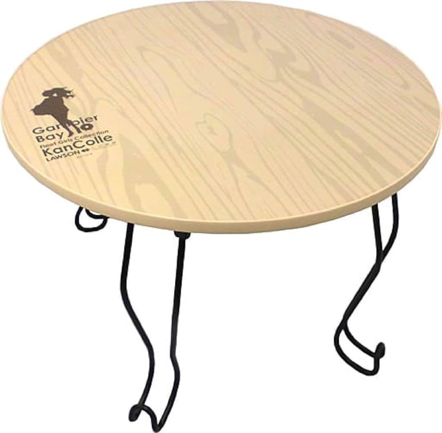 プリレジェ　ラストワン　ミニテーブル プリレジェ ラストワン ミニテーブル プリレジェ ミニテーブル